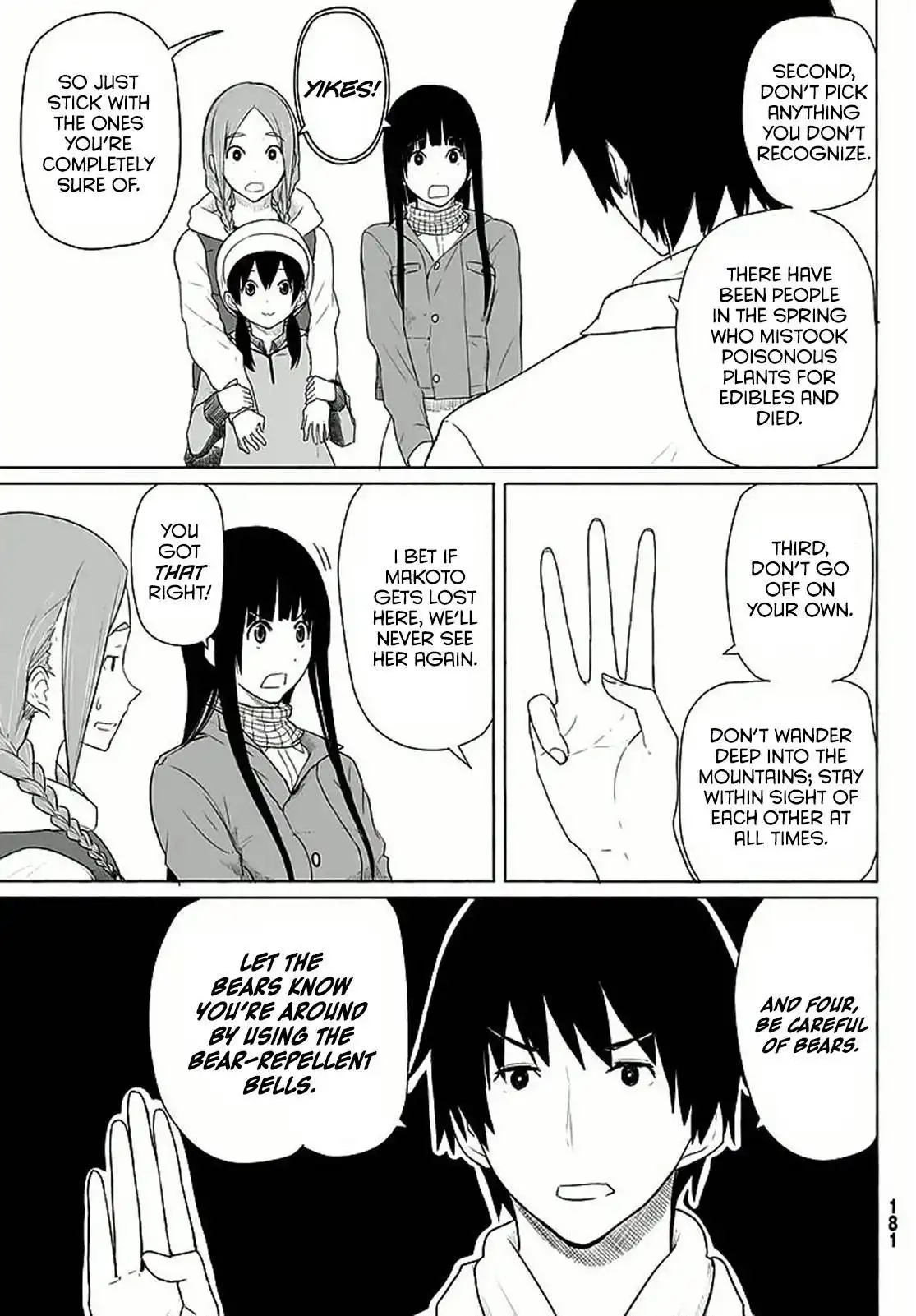 Flying Witch Chapter 12 15